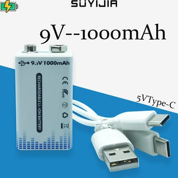 9V סוללת ליתיום נטענת מהר תשלום 500/בקיבולת 1000mAh עם כבל טעינת USB מתאים ווקי טוקי Multimeter