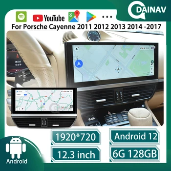 128G אנדרואיד 12 סטריאו לרכב רדיו פורשה קאיין 2011-2017 נגן מולטימדיה ניווט GPS WIFI Carplay יחידת הראש