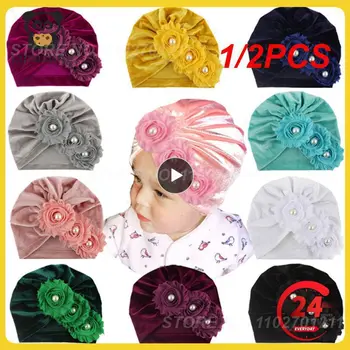 1/2PCS אביזרים לתינוקות הרך הנולד, ילדים, תינוק ילדה הודית טורבן טוויסט קשר קטיפה כובע כפת פנינה פרח מוצק רך קאפ