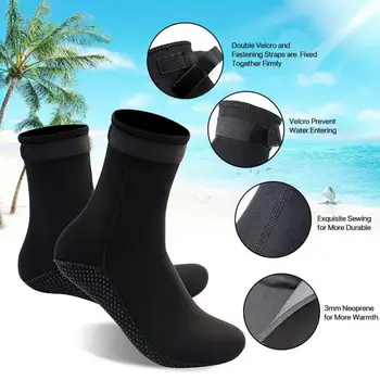 1 זוג שחייה גרביים Anti-scratch צלילה גרביים אטב דבק ניאופרן חוף גלישה נעלי ספורט מים אספקת