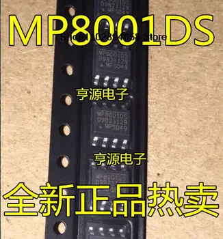 5PCS MP8001 MP8001DS MP8001DS-אם-זי SOP8 IC