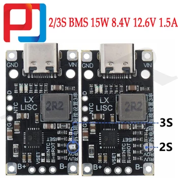 2/3S BMS 15W 8.4 12.6 V V 1.5 סוללת ליתיום טעינת להגביר את מודול עם מאוזנת תמיכה בטעינה מהירה עם חיווי מסוג C-USB
