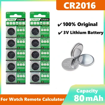 CR2016 ליתיום סוללות כפתור DL2016 BR2016 DL2016 LM2016 3V CR 2016 מטבע תא סוללות לשעון בשביל לצפות צעצועים שעון מרחוק