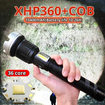 XHP360-36core המבריקים פנס LED נטענת usb עוצמה טקטית הפקחים.