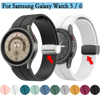 מגנטי אבזם רצועה עבור Samsung Galaxy לצפות 6 6classic 5 5pro עמיד רצועת שעון ספורט סיליקון באיכות גבוהה צמיד אופנה