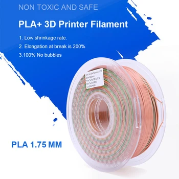 קשת PLA חומרי הדפסת 3D מבריק משי 1.75 מ 
