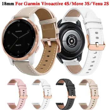 על Vivoactive של Garmin 4S הצעד רצועה 3S Venu 2 מבשר 255S 265S פעיל S צמיד 18mm עור חכם להקת שעון צמיד