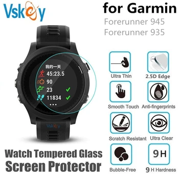VSKEY 100PCS שעון חכם מגן מסך עבור Garmin מבשר 945 מזג זכוכית סרט מגן על Garmin מבשר 935