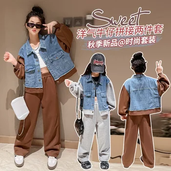 בנות אביב סתיו אופנה בגדי ג ' ינס פנל של מספרים להגדיר 2Piece להגדיר 2023 חדש בסגנון קוריאני 13 14 שנים של הילדים לבוש חיצוני