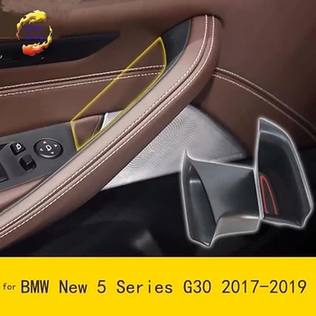 דגמי פלסטיק שחור דלת המכונית תיבת אחסון טלפון מגש אביזרי רכב עם מחצלת על ב. מ. וו סדרה 5 החדשה G30 2017 2018 2019