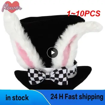 1~10PCS יום חג הפסחא ארנב לבן אוזניים סריג קשת כובע קוסם מהאגדות מסיבת התה כובע ארנב ילדים טובות חג שמח מסיבת יום