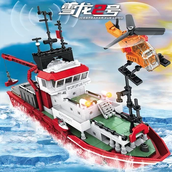 יצירתי הספינה מודל Xuelong 2 קוטב משלחת הספינה אבני בניין לבנים צעצועים מתנות