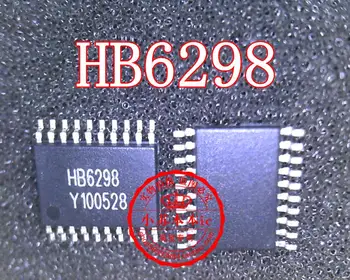 HB6298 TSSOP20