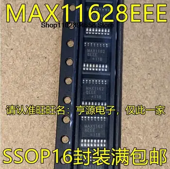 5PCS MAX11628EEE SSOP16
