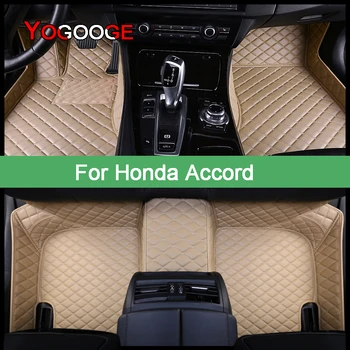 YOGOOGE מותאם אישית המכונית מחצלות עבור הונדה אקורד רגל קוצ ' ה אביזרי רכב שטיחים