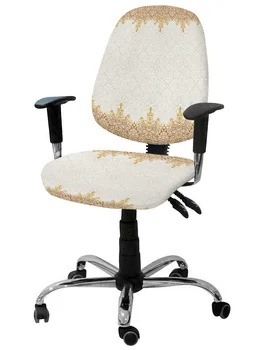 בוהמי רטרו אתני צהוב אלסטי כורסה כיסא המחשב לכסות למתוח נשלף כיסא משרדי לכיסוי פיצול מושב מכסה