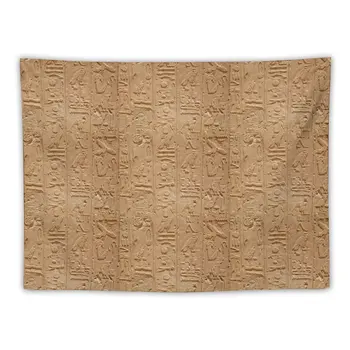 מצרים חרטומים על קיר במצרים מקדש קרנק. שטיח שטיח קיר קישוט קיר פריטים לקישוט הבית