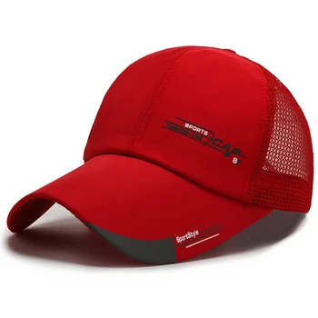 עמיד באיכות גבוהה כובע מגן השמש הכובע על 70g מתכוונן לשני המינים אוניברסלי עבור דיג, מחנאות וטיולים