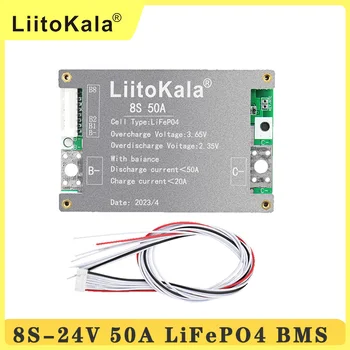LiitoKala 8S 24V 50A סוללת LiFePO4 איזון תשלום לוח אקולייזר הלאומית הגנת טמפרטורה Equalizador על Escooter/Ebike