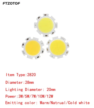 5 יח ' /הרבה LED 9V-40V Dc תאורה מקור 28x20mm שבבי LED אור הזרקורים חם/לבן קר 3W 5W 7W 10W 12W עבור Diy Downlight מסלול הנורה