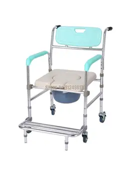 גלגלים עבור קשישים לשימוש ביתי גלגלים ניידים אמבטיה צואה משותק חולה אסלה אסלה כיסא קשישים אסלה כיסא