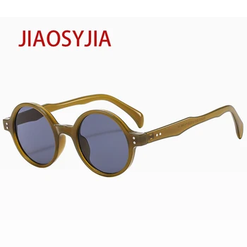 JIAOSYJIA משקפי שמש נשים משקפיים אביזרים נשים משקפי Steampunk עגול אופנה גברים JS1134