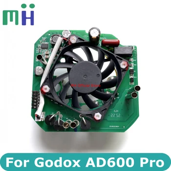 חדש Godox AD600Pro AD600 Pro נהג לוח ראש פלאש מתאם שליטה PCB + מאוורר קירור החלפת תיקון חלקי חילוף