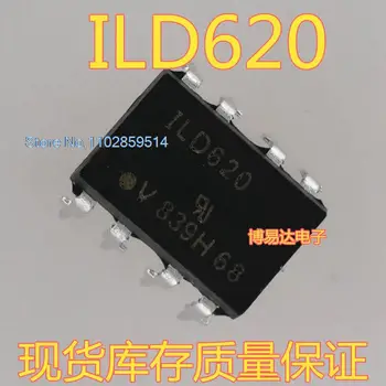 20PCS/LOT ILD620 ILD620GB דיפ-8