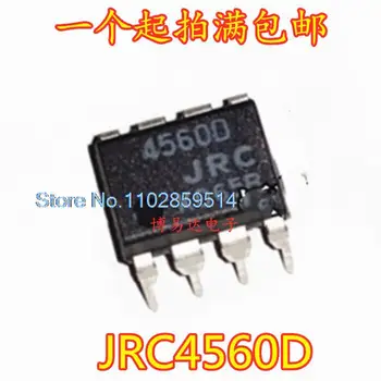 20PCS/LOT NJM4560D 4560D JRC4560D DIP8 IC