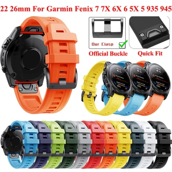26 22mm Quickfit רצועת שעון רצועות עבור Garmin Fenix 7X 6X 5X בנוסף 3HR סיליקון Easyfit רצועת היד על Fenix 6 7 5 935 לצפות