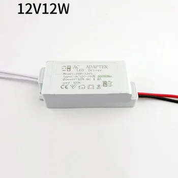 שנאי LED נהג מתאם 12W/24W/36W 50/60HZ AC220 -240V כדי DC12V Led רצועת אור יעילות גבוהה מותג חדש