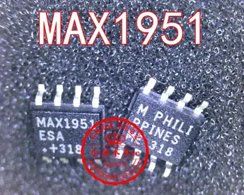 MAX1951ESA MAX1951 SOP-8