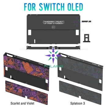 מהדורה מוגבלת להחליף OLED DIY החלפת מעטפת Backplate דיור במקרה Nitendo מתג OLED מסוף הכיסוי האחורי אביזרים