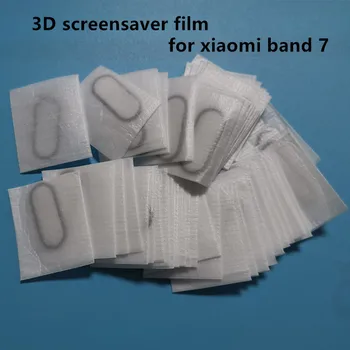 3D שומר מסך הקולנוע סול Xiaomi להקה 7