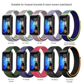 ניילון לולאת הרצועה על Huawei הלהקה 8 הלהקה אביזרים שעון חכם החלפת חגורת צמיד ספורט צמיד Huawei להקה 7 8 קוראה