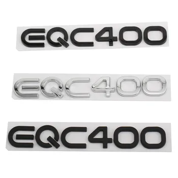 עבור מרצדס EQC400 אותיות הלוגו האחורי אתחול המטען תג סמל מדבקה כרום שחור המכונית מדבקות לעיצוב אביזרים