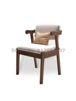 עץ מלא הכיסא Z בצורת כיסא האוכל הנורדי הכיסא למידה כיסא מודרני מינימליסטי כיסא הטרקלין ללמוד משענת גב מעץ.