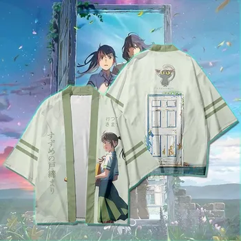 3D חדש Suzume לא Tojimari חולצת נשים גברים מזדמנים קימונו 2023 קיץ בנים בנות תחפושות קוספליי אנימה הקריקטורה קימונו טי-שירט