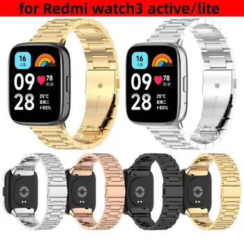 לצפות רצועה על Redmi Watch3 פעיל נירוסטה מתכת רצועה החלפת צמיד Redmi Watch3 פעיל לייט צמיד