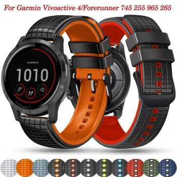 הלהקה תחליף Garmin מבשר 255M 965 265 745 Vivoactive 4 רצועת סיליקון צמיד 22mm Venu 2 שעון חכם Wristbands