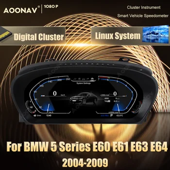 חכם רכב לוח מחוונים מד מהירות, עבור ב. מ. וו סדרה 5 E60 E61 E63 E64 2004-2009 המכונית דיגיטלית האשכול כלי נגינה וירטואלי תצוגה