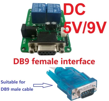 1/4PCS 2CH DC5V 7.5 V 9V RS232 ממסר מודול שליטה מרחוק USB למחשב UART COM יציאות טוריות עבור בית חכם זה מכשירי חשמל ביתיים