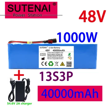48v40ah 1000W 13s3p 48V 18650 Li ion battery pack עבור בגודל 54.6 V E האופנוע-קטנוע עם עב 