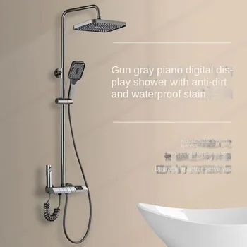 אקדח אפור אפור מערכת אינטליגנטית אמבטיה לבן תצוגה דיגיטלית מקלחת ברז סט 4-גשמים מערבל חדר אמבטיה שחור מקלחת להגדיר